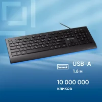 Клавиатура Oklick 155M фото 1
